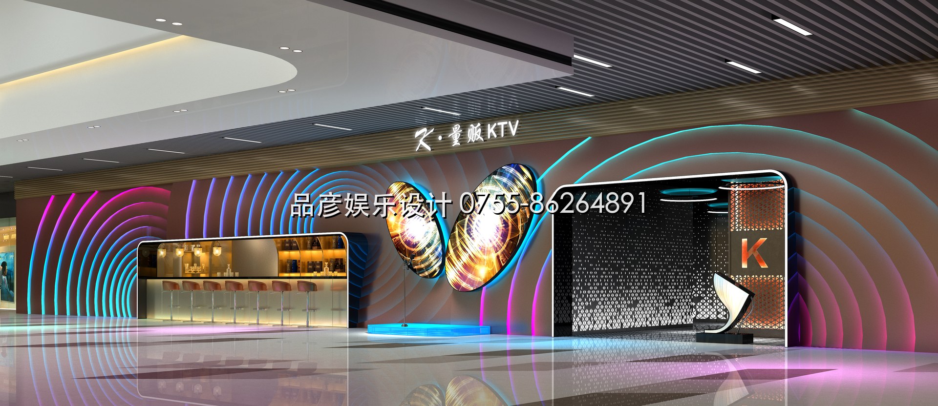 曼谷KKONE量贩KTV