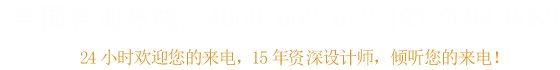 品彦KTV设计,15年专注，中国领导品牌